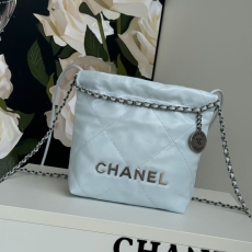 Chanel Shopping Bags